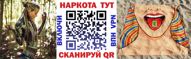 Какие есть наркотики Урус-Мартан Конопля КОКАИН ГАШИШ ЭКСТАЗИ кракен Меф