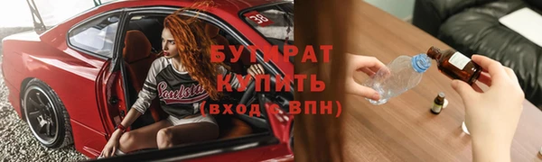 mix Волосово