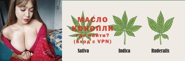 прущий лед Магас