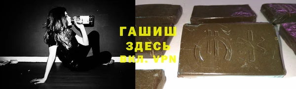 наркотики Майский