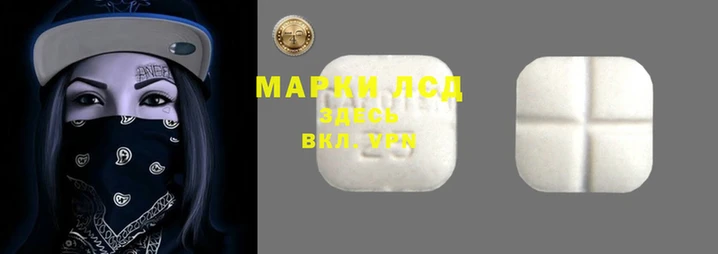 бошки Медногорск