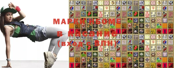 метамфетамин Мегион