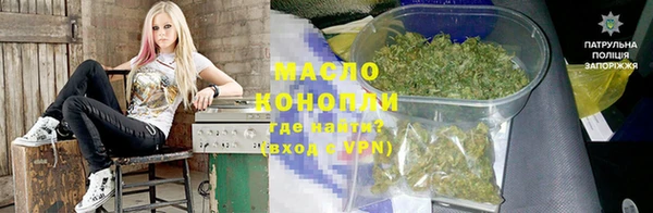 стафф Медвежьегорск