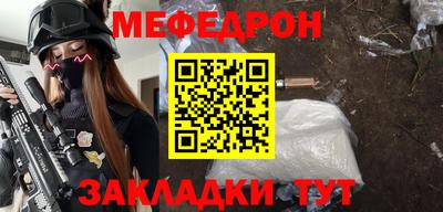 экстази Аргун