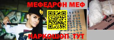 экстази Аргун