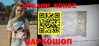 экстази Аргун