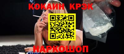 экстази Аргун