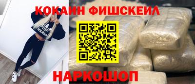 дурь Гусиноозёрск