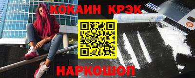 дурь Гусиноозёрск