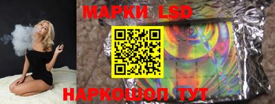 экстази Аргун