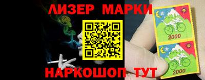 дурь Гусиноозёрск