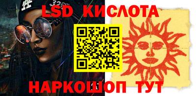 дурь Гусиноозёрск