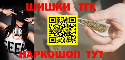 COCAINE Гусев