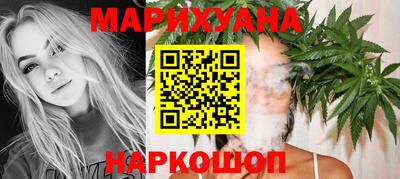 mdma Гусь-Хрустальный
