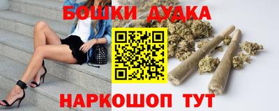 mdma Гусь-Хрустальный
