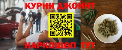 стаф Апшеронск