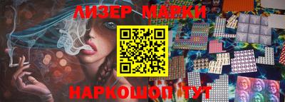 mdma Гусь-Хрустальный