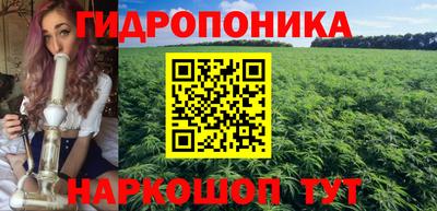 mdma Гусь-Хрустальный