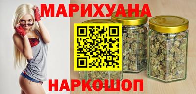COCAINE Гусев