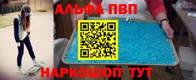 COCAINE Гусев