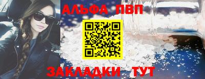 дурь Гусиноозёрск