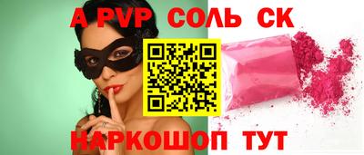 ГАЛЛЮЦИНОГЕННЫЕ ГРИБЫ Дубна