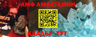 COCAINE Гусев