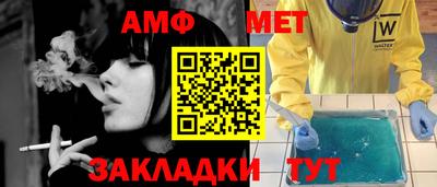 mdma Гусь-Хрустальный