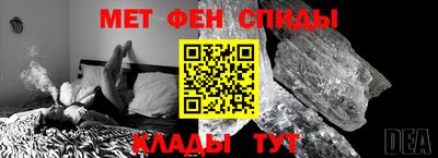 дурь Гусиноозёрск