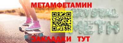 COCAINE Гусев