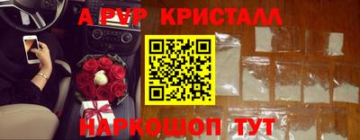 COCAINE Гусев