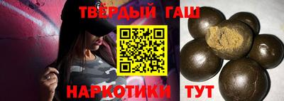 экстази Аргун