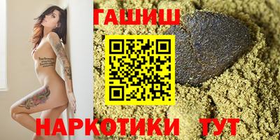 каннабис Апрелевка