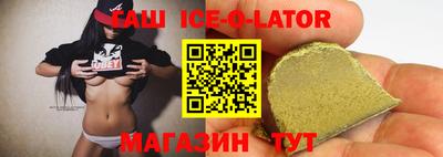 mdma Гусь-Хрустальный