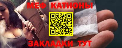 каннабис Апрелевка