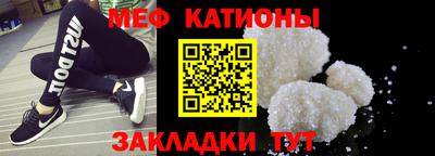 каннабис Апрелевка