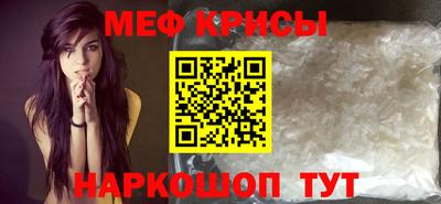 экстази Аргун