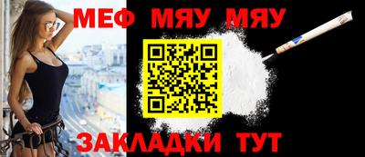 каннабис Апрелевка