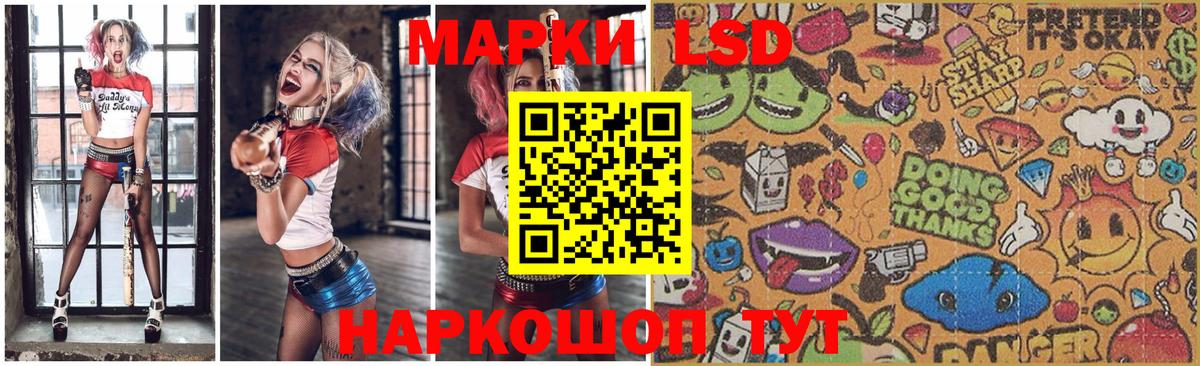 OMG рабочий сайт  Урус-Мартан  Лсд 25 экстази ecstasy  ЛСД экстази ecstasy 