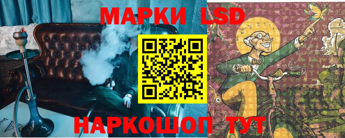 ГАШИШ  Вход с VPN  Урус-Мартан  Меф МЯУ МЯУ кристаллы  МАРИХУАНА  COCAIN 